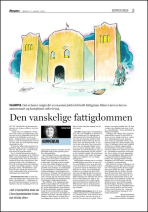 aftenposten_kultur-20050827_000_00_00_003.pdf