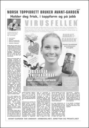 aftenposten_kultur-20050827_000_00_00_008.pdf