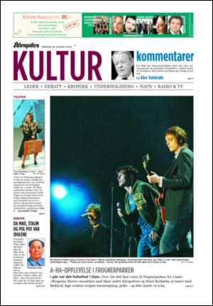 aftenposten_kultur-20050828_000_00_00.pdf