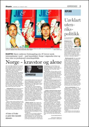 aftenposten_kultur-20050829_000_00_00_003.pdf