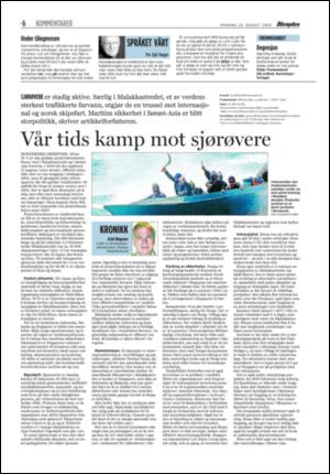 aftenposten_kultur-20050829_000_00_00_004.pdf