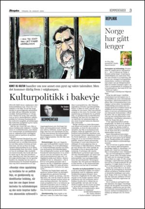 aftenposten_kultur-20050830_000_00_00_003.pdf