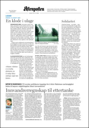 aftenposten_kultur-20050831_000_00_00_002.pdf