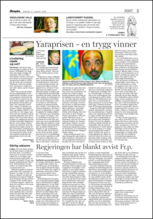 aftenposten_kultur-20050831_000_00_00_005.pdf