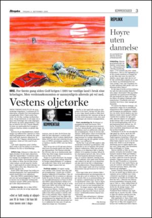 aftenposten_kultur-20050906_000_00_00_003.pdf