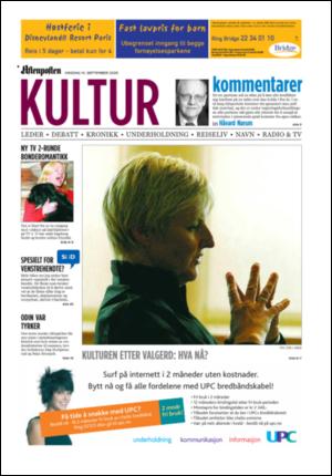 aftenposten_kultur-20050914_000_00_00.pdf