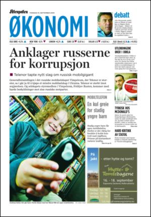 aftenposten_kultur-20050915_000_00_00.pdf