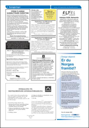 aftenposten_kultur-20050915_000_00_00_036.pdf