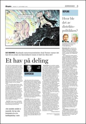 aftenposten_kultur-20050916_000_00_00_003.pdf