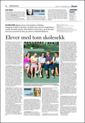 aftenposten_kultur-20050916_000_00_00_004.pdf