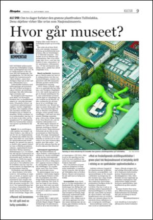 aftenposten_kultur-20050916_000_00_00_008.pdf