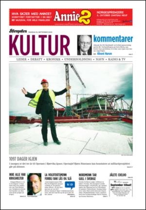 aftenposten_kultur-20050919_000_00_00.pdf