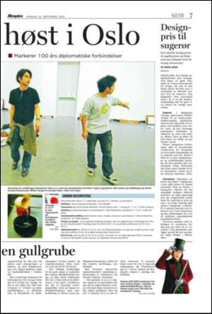 aftenposten_kultur-20050926_000_00_00_004.pdf