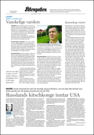 aftenposten_kultur-20051002_000_00_00_002.pdf