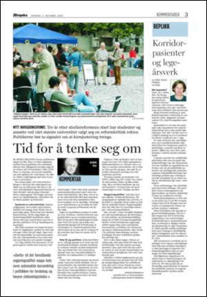 aftenposten_kultur-20051003_000_00_00_003.pdf