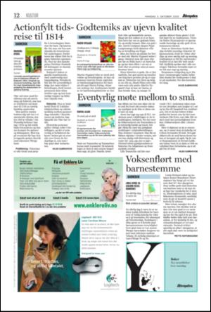 aftenposten_kultur-20051003_000_00_00_011.pdf