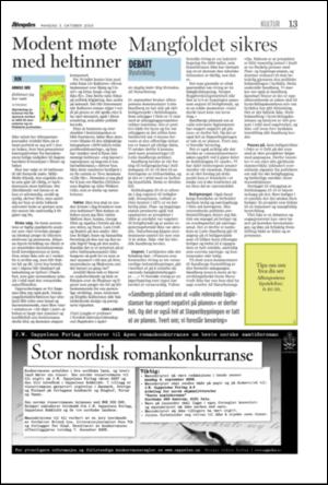 aftenposten_kultur-20051003_000_00_00_012.pdf