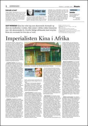 aftenposten_kultur-20051004_000_00_00_004.pdf