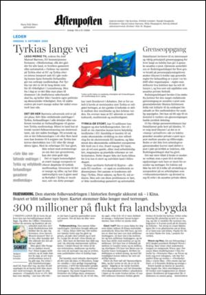 aftenposten_kultur-20051005_000_00_00_002.pdf