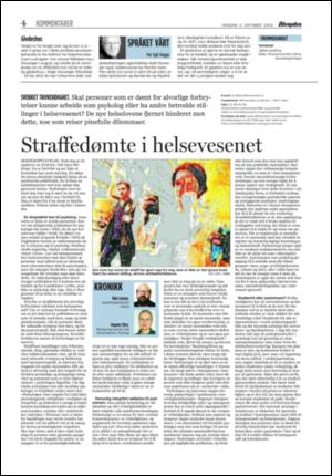 aftenposten_kultur-20051005_000_00_00_004.pdf