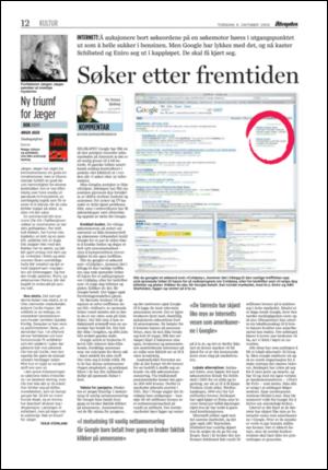 aftenposten_kultur-20051006_000_00_00_010.pdf