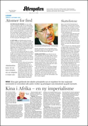 aftenposten_kultur-20051008_000_00_00_002.pdf