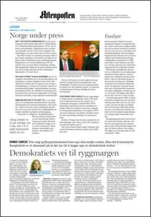 aftenposten_kultur-20051009_000_00_00_002.pdf