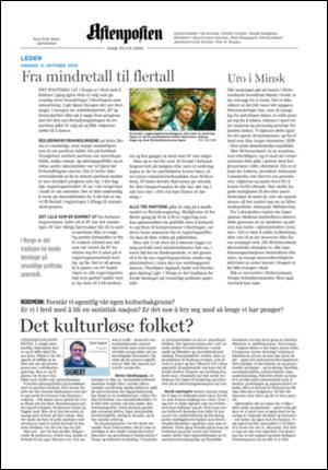 aftenposten_kultur-20051012_000_00_00_002.pdf