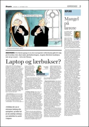 aftenposten_kultur-20051012_000_00_00_003.pdf