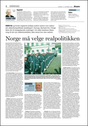 aftenposten_kultur-20051012_000_00_00_004.pdf