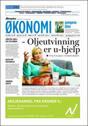 aftenposten_kultur-20051013_000_00_00.pdf