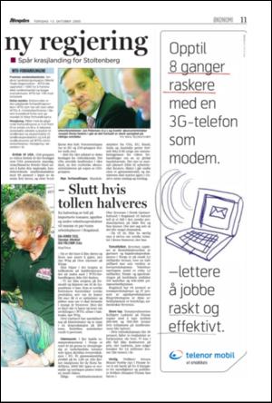 aftenposten_kultur-20051013_000_00_00_011.pdf