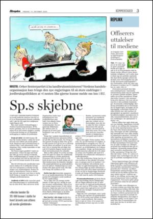 aftenposten_kultur-20051014_000_00_00_003.pdf