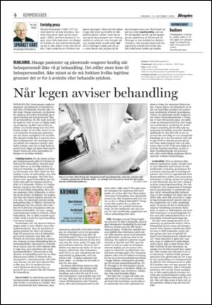 aftenposten_kultur-20051014_000_00_00_004.pdf