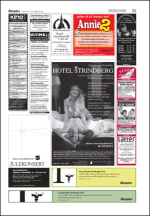 aftenposten_kultur-20051014_000_00_00_022.pdf