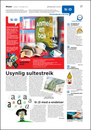 aftenposten_kultur-20051014_000_00_00_024.pdf