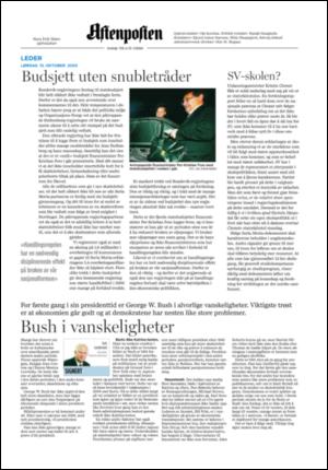 aftenposten_kultur-20051015_000_00_00_002.pdf