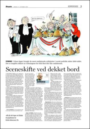 aftenposten_kultur-20051015_000_00_00_003.pdf