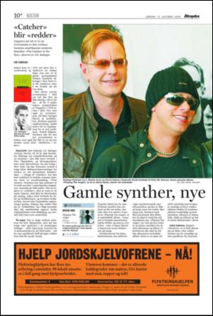 aftenposten_kultur-20051015_000_00_00_009.pdf