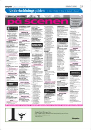 aftenposten_kultur-20051015_000_00_00_022.pdf