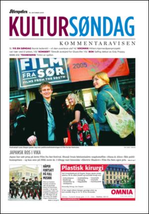 aftenposten_kultur-20051016_000_00_00.pdf