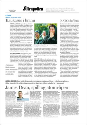 aftenposten_kultur-20051016_000_00_00_002.pdf