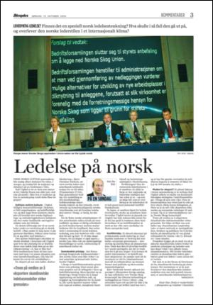 aftenposten_kultur-20051016_000_00_00_003.pdf