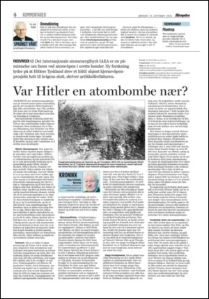 aftenposten_kultur-20051016_000_00_00_004.pdf