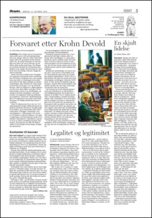 aftenposten_kultur-20051016_000_00_00_005.pdf