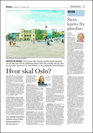 aftenposten_kultur-20051017_000_00_00_003.pdf