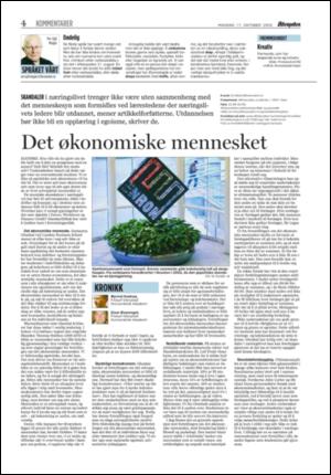 aftenposten_kultur-20051017_000_00_00_004.pdf