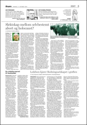 aftenposten_kultur-20051017_000_00_00_005.pdf