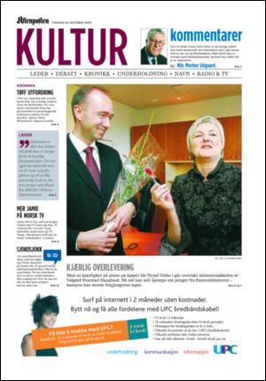 aftenposten_kultur-20051018_000_00_00.pdf