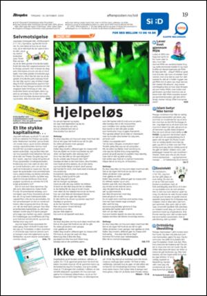 aftenposten_kultur-20051018_000_00_00_018.pdf